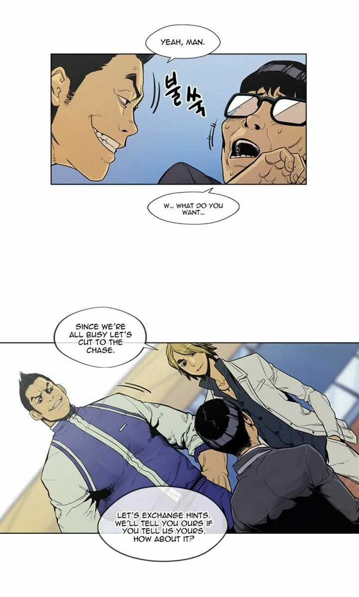 Read Glory Hill chapter 5 image 1 on Lezhin