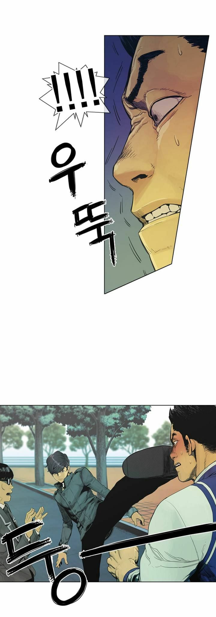 Read Glory Hill chapter 5 image 11 on Lezhin