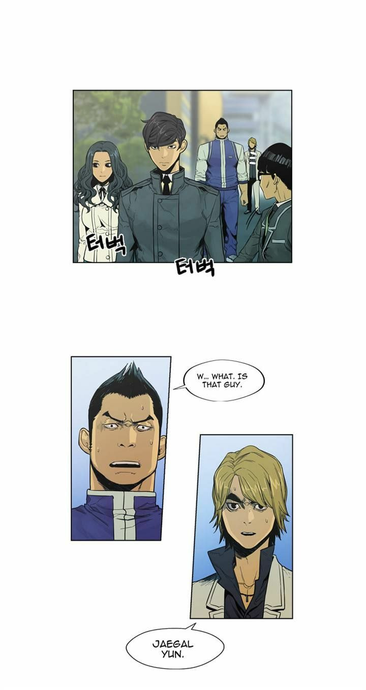 Read Glory Hill chapter 5 image 13 on Lezhin