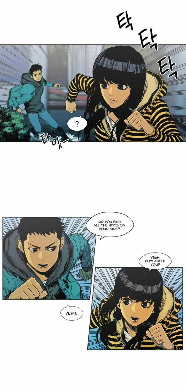 Read Glory Hill chapter 5 image 24 on Lezhin