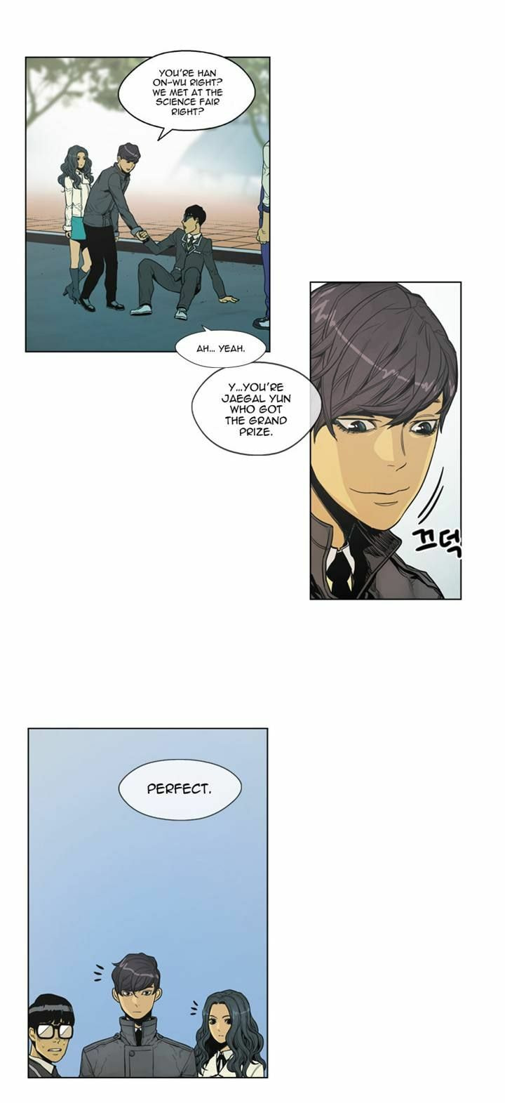 Read Glory Hill chapter 5 image 6 on Lezhin