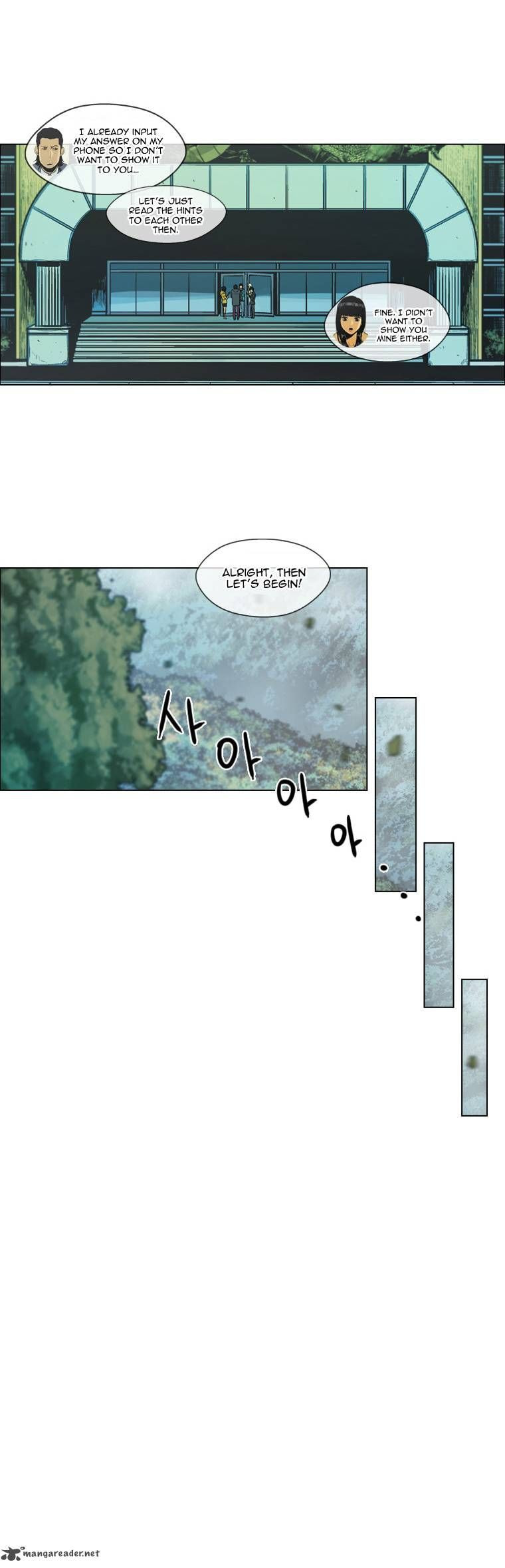 Read Glory Hill chapter 6 image 21 on Lezhin