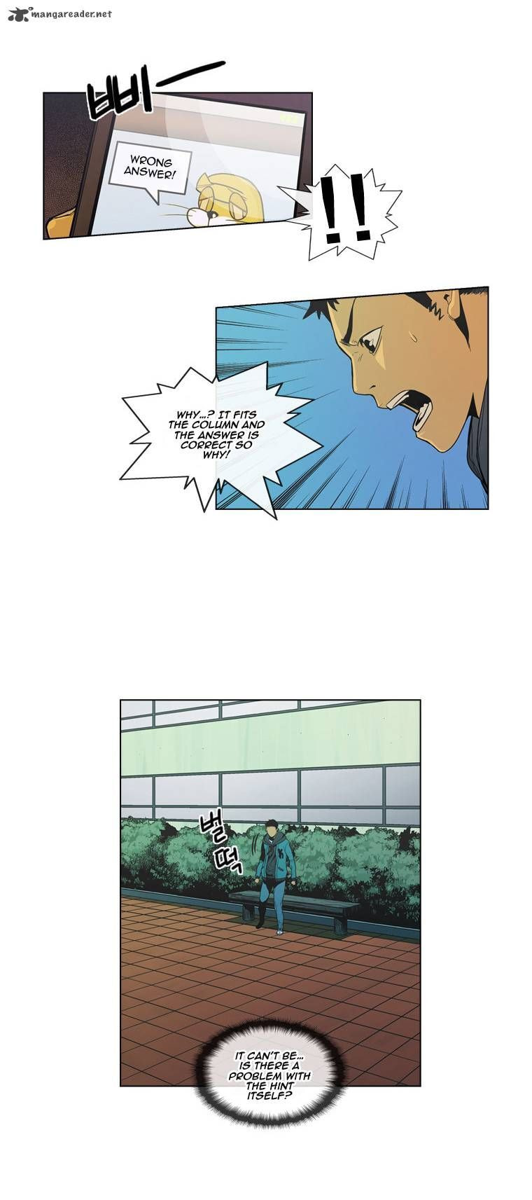 Read Glory Hill chapter 6 image 28 on Lezhin