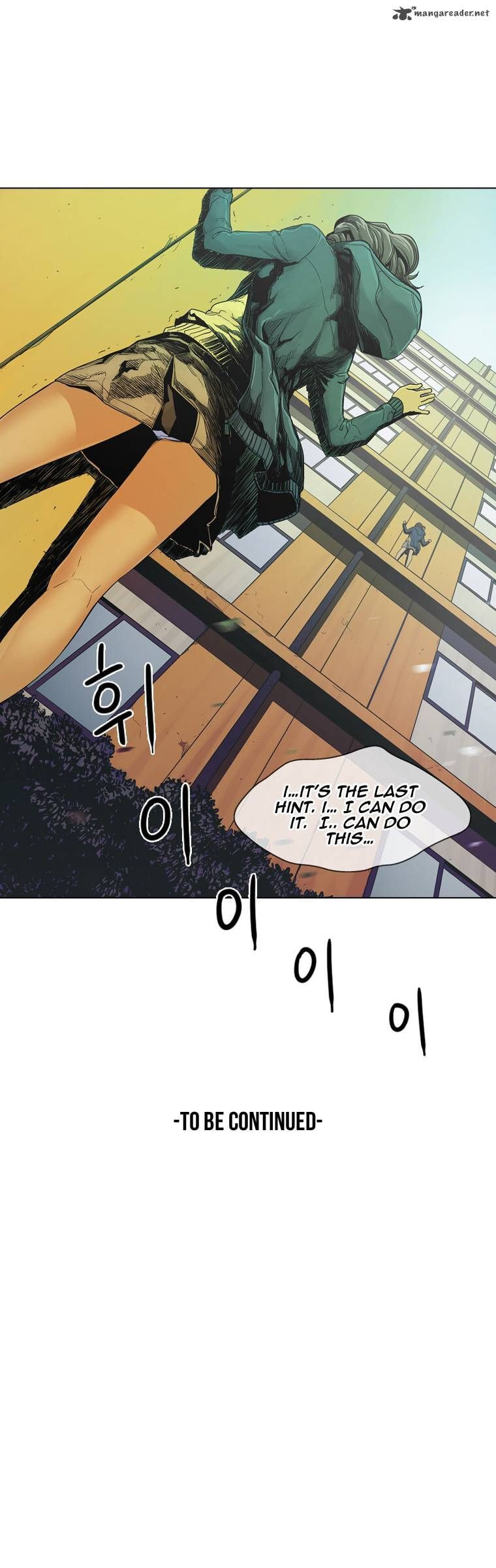 Read Glory Hill chapter 6 image 31 on Lezhin