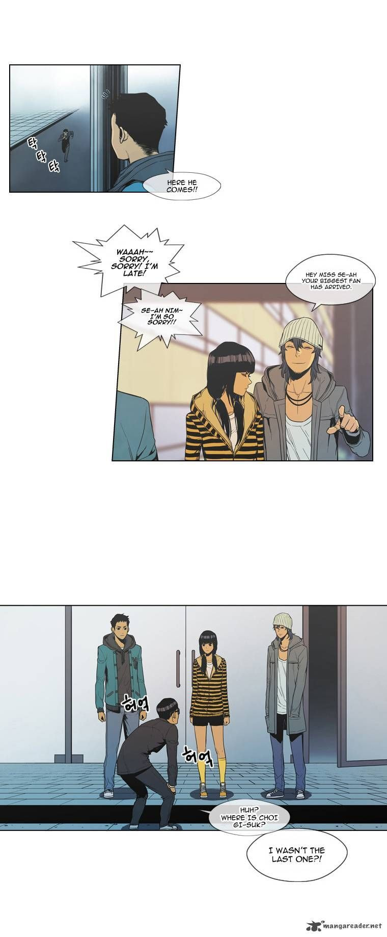 Read Glory Hill chapter 6 image 4 on Lezhin