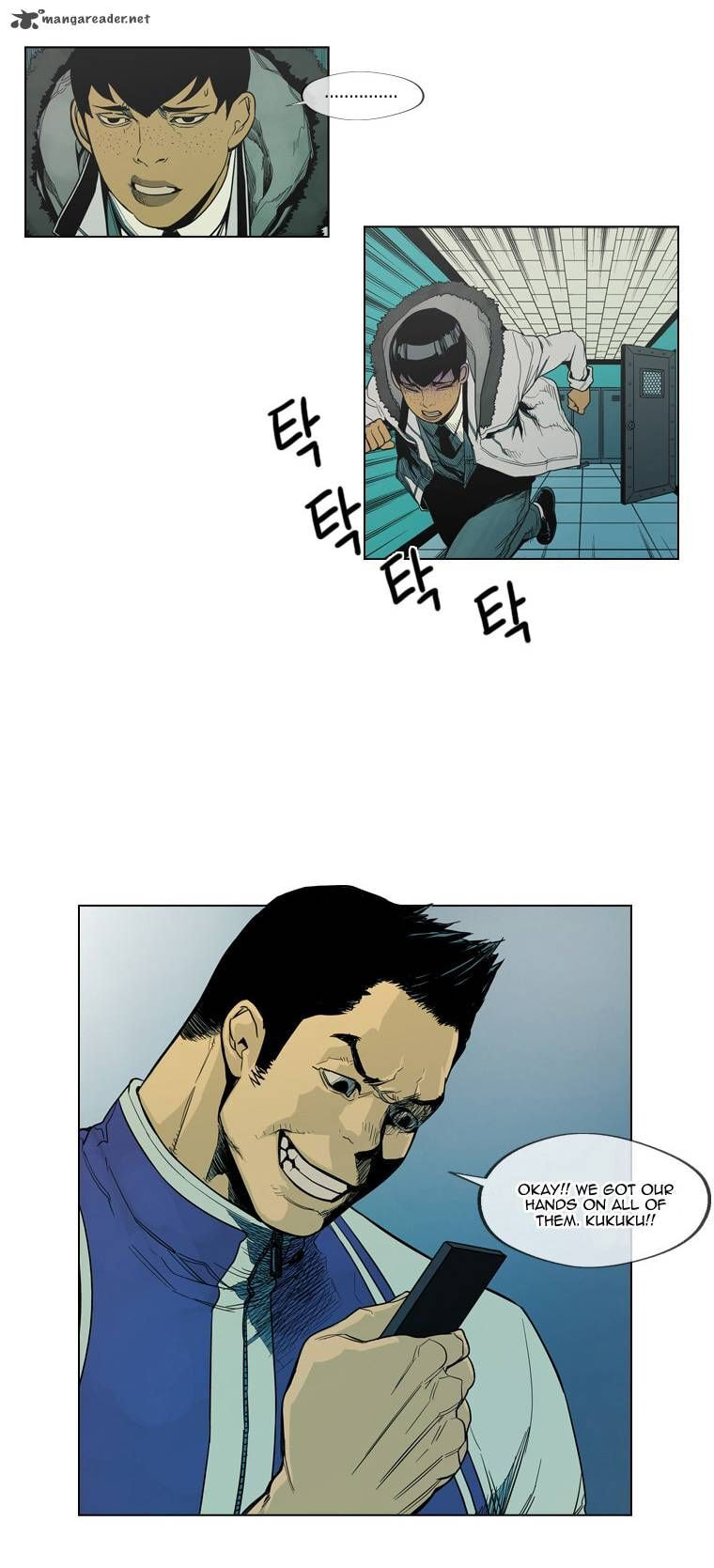 Read Glory Hill chapter 6 image 7 on Lezhin