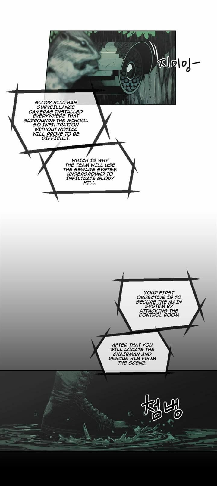 Read Glory Hill chapter 8 image 1 on Lezhin