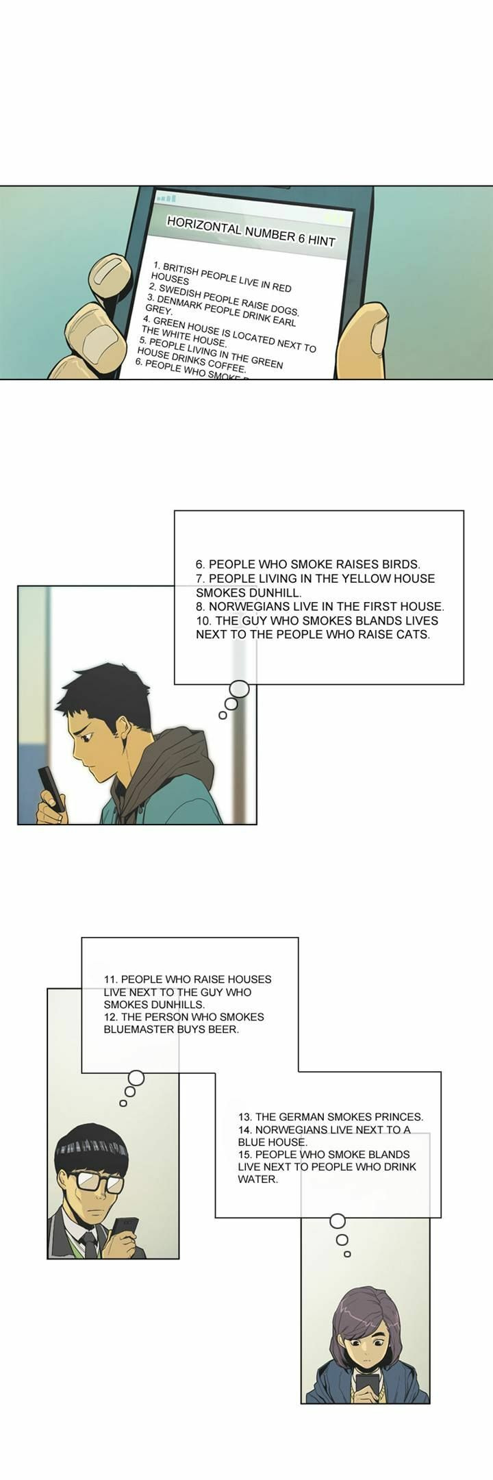 Read Glory Hill chapter 8 image 11 on Lezhin