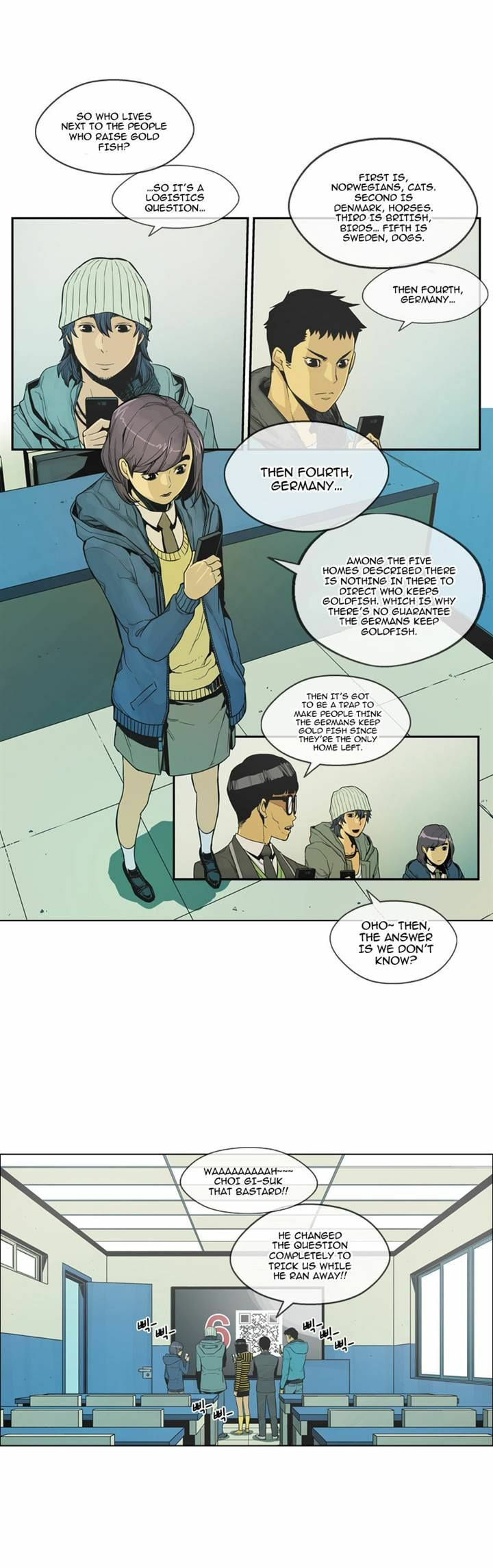 Read Glory Hill chapter 8 image 12 on Lezhin