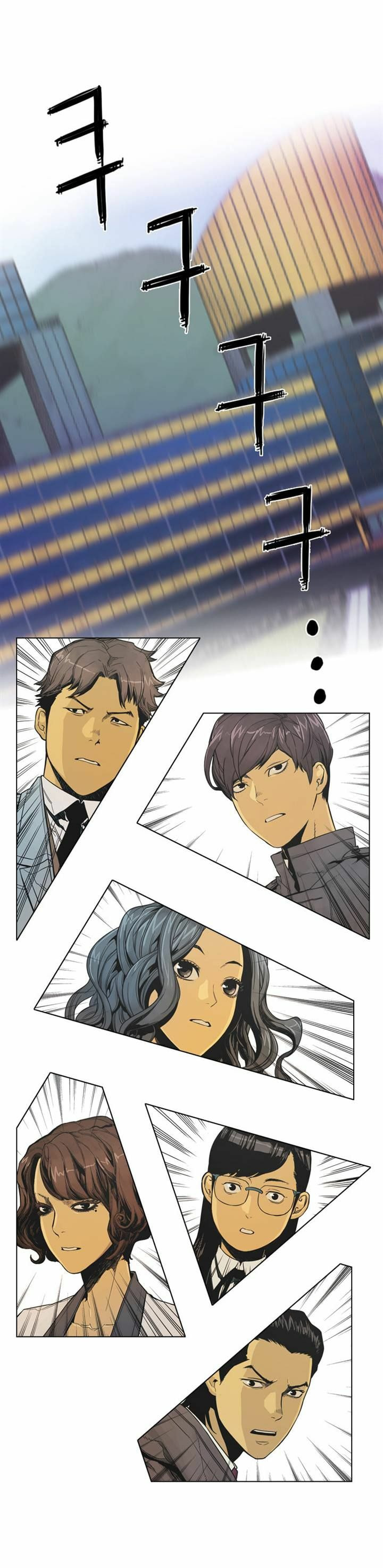 Read Glory Hill chapter 8 image 18 on Lezhin