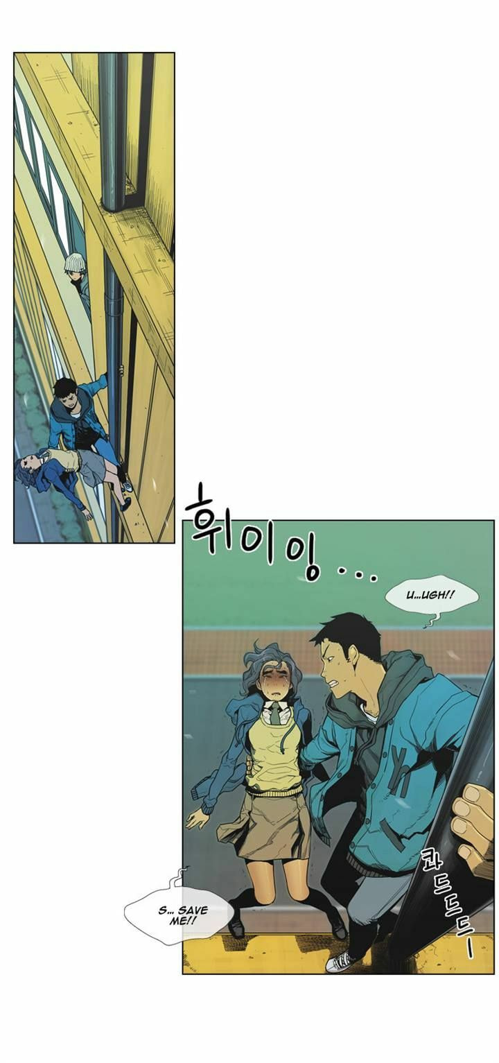 Read Glory Hill chapter 8 image 4 on Lezhin