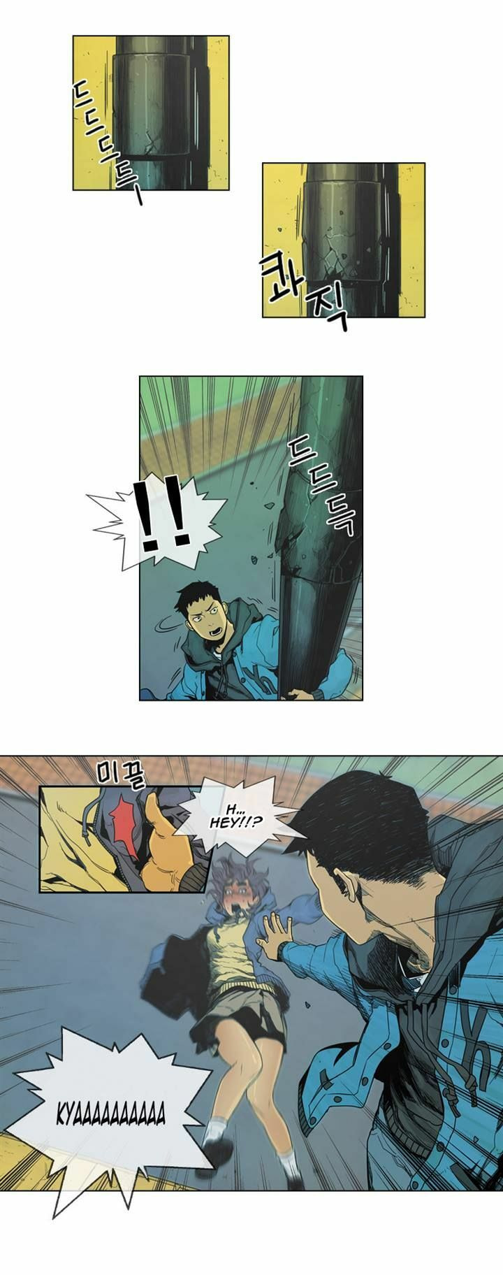 Read Glory Hill chapter 8 image 6 on Lezhin