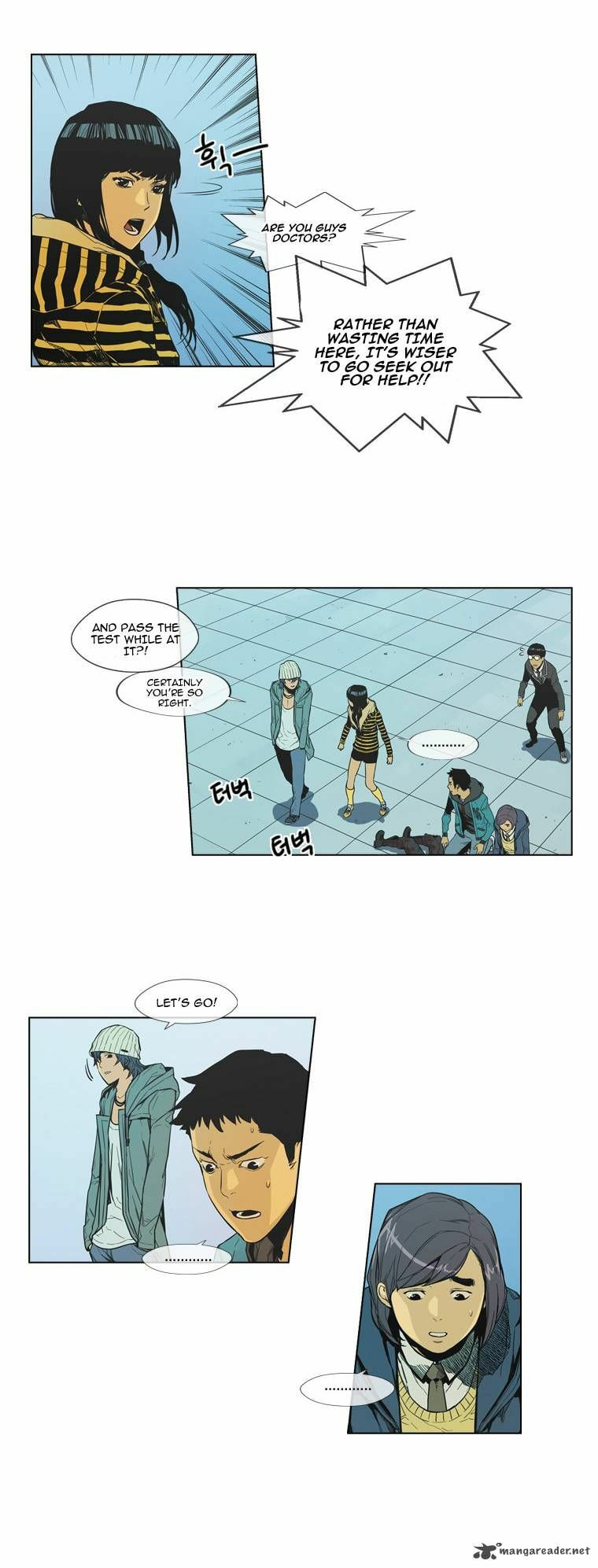 Read Glory Hill chapter 9 image 11 on Lezhin