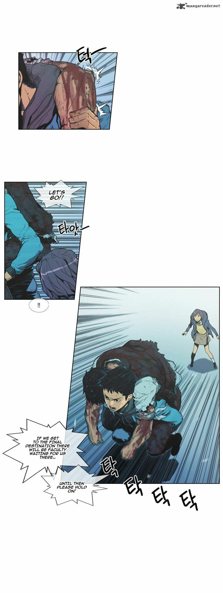 Read Glory Hill chapter 9 image 14 on Lezhin