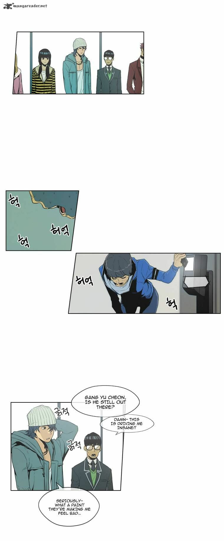 Read Glory Hill chapter 9 image 17 on Lezhin