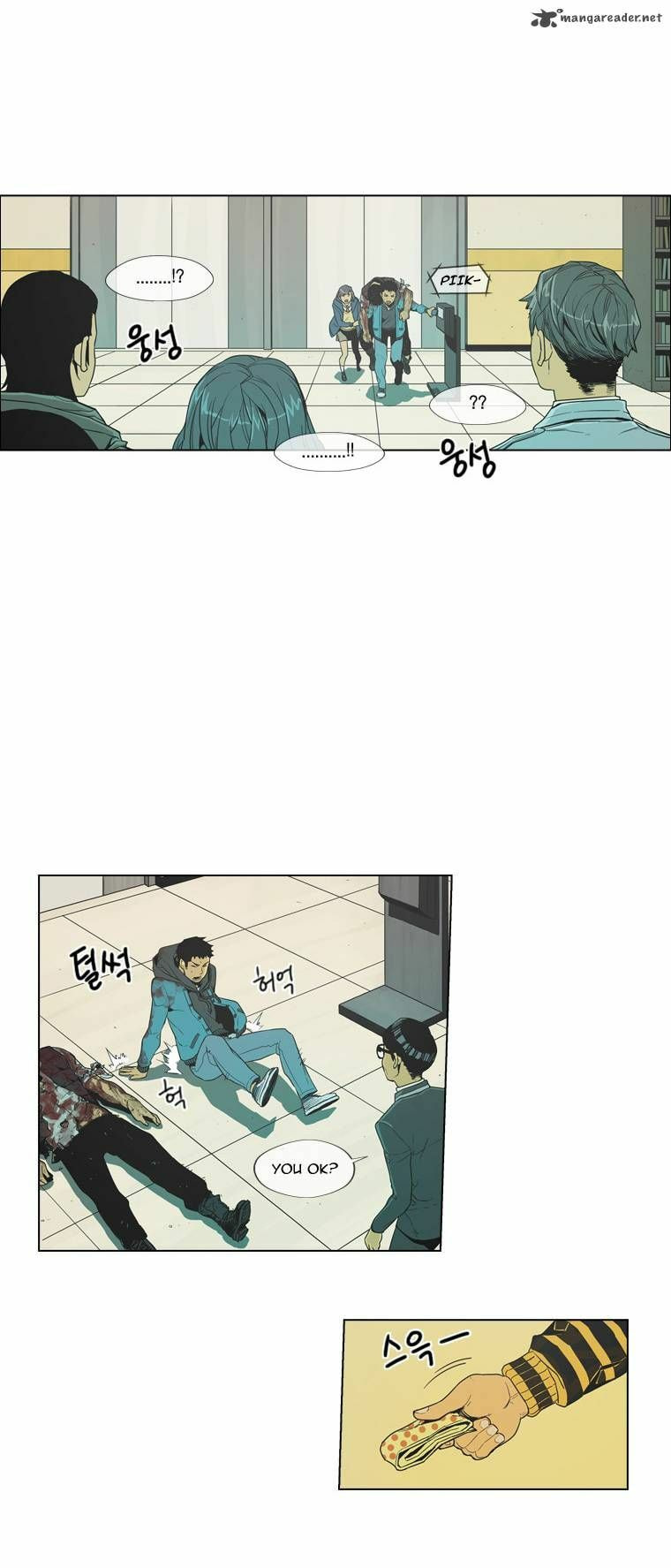 Read Glory Hill chapter 9 image 19 on Lezhin