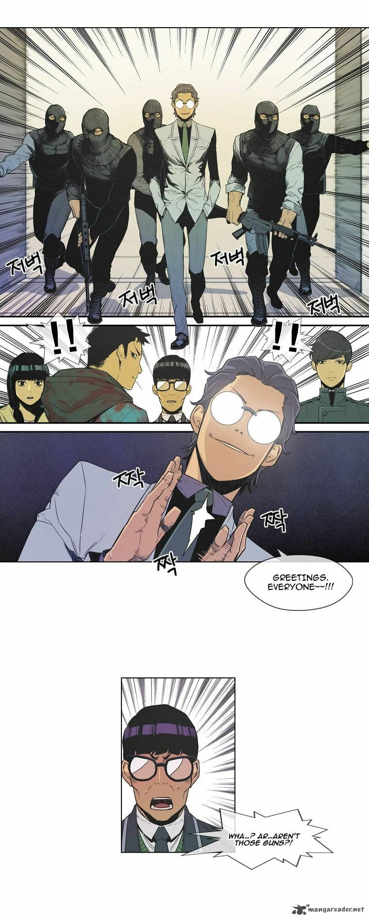Read Glory Hill chapter 9 image 23 on Lezhin