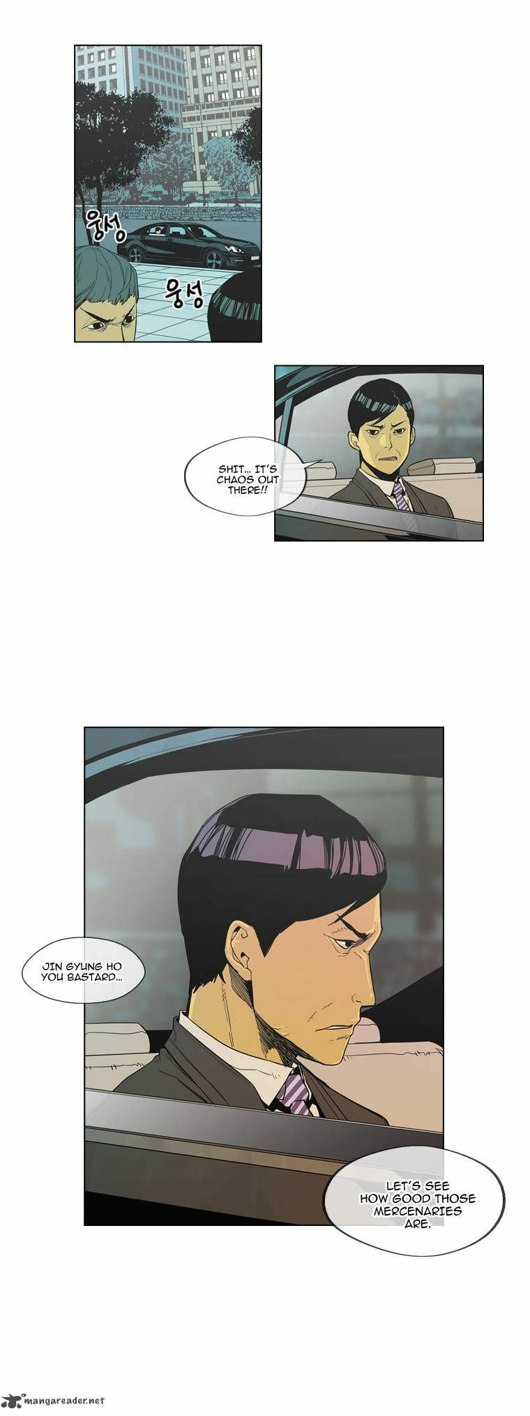 Read Glory Hill chapter 9 image 5 on Lezhin