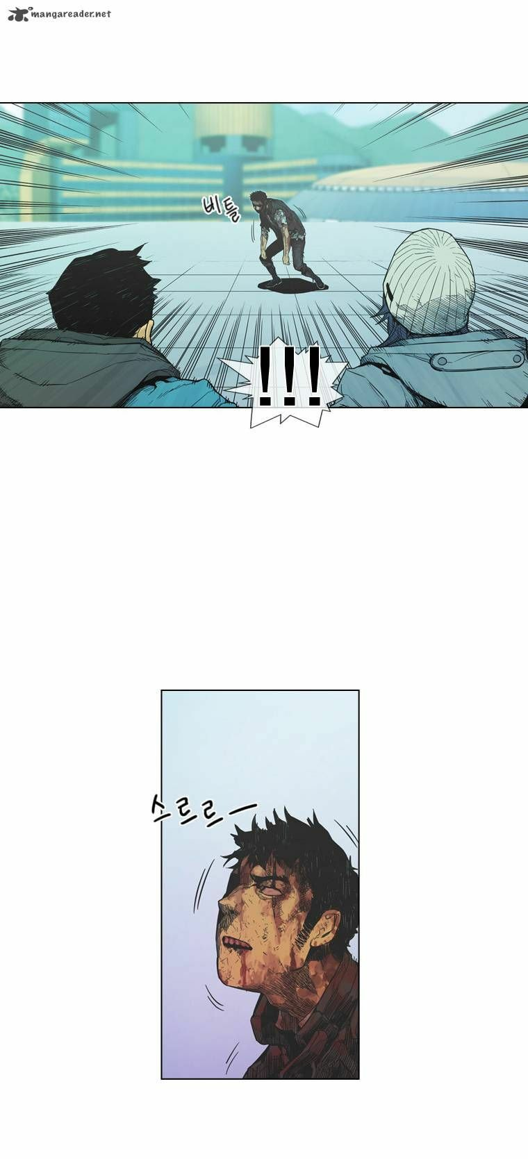 Read Glory Hill chapter 9 image 8 on Lezhin