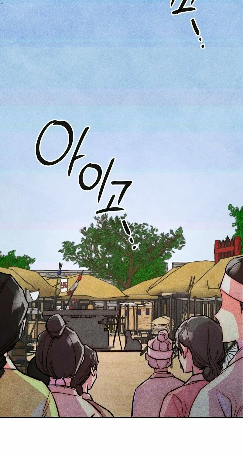 Read Gluttonous Widow chapter 1 image 1 on Lezhin