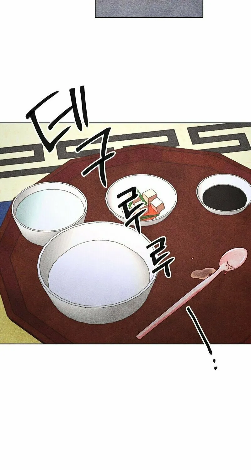 Read Gluttonous Widow chapter 1 image 70 on Lezhin