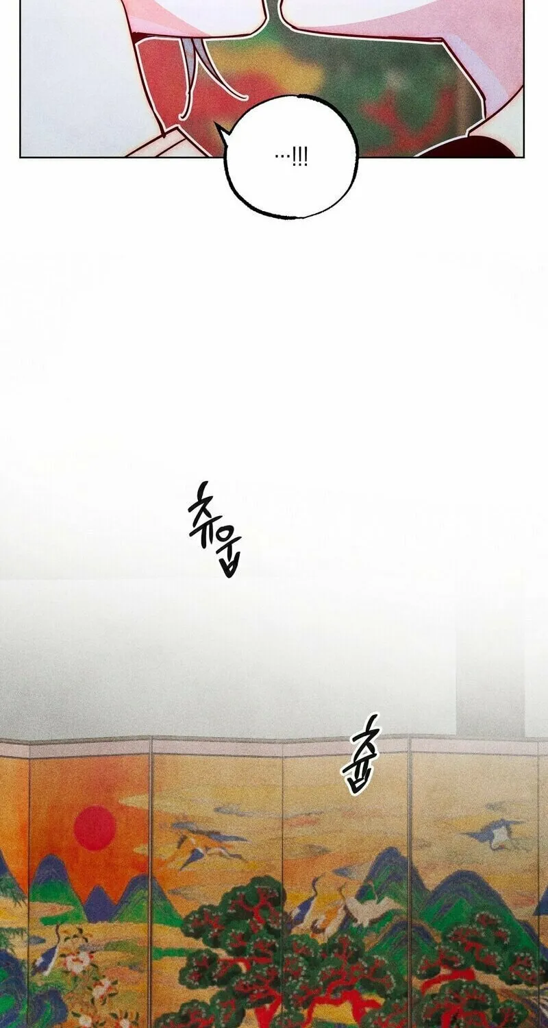 Read Gluttonous Widow chapter 2 image 33 on Lezhin