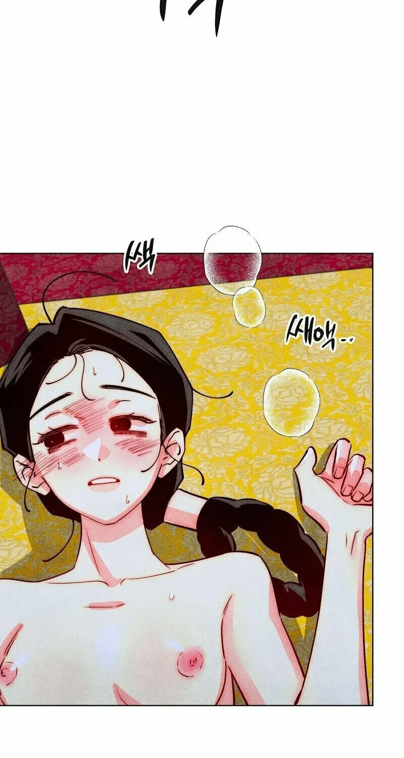 Read Gluttonous Widow chapter 3 image 57 on Lezhin