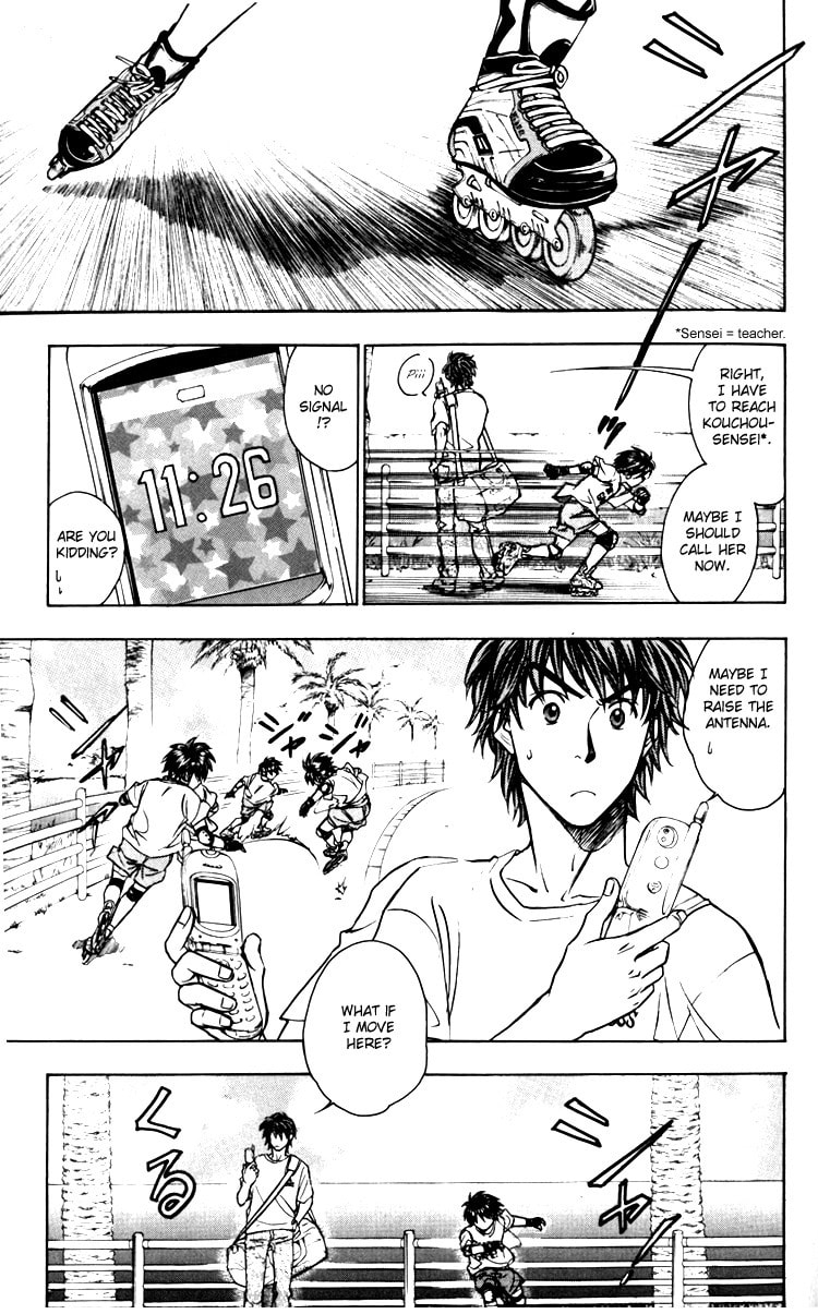 Read Go Ahead chapter 1 image 12 on Lezhin
