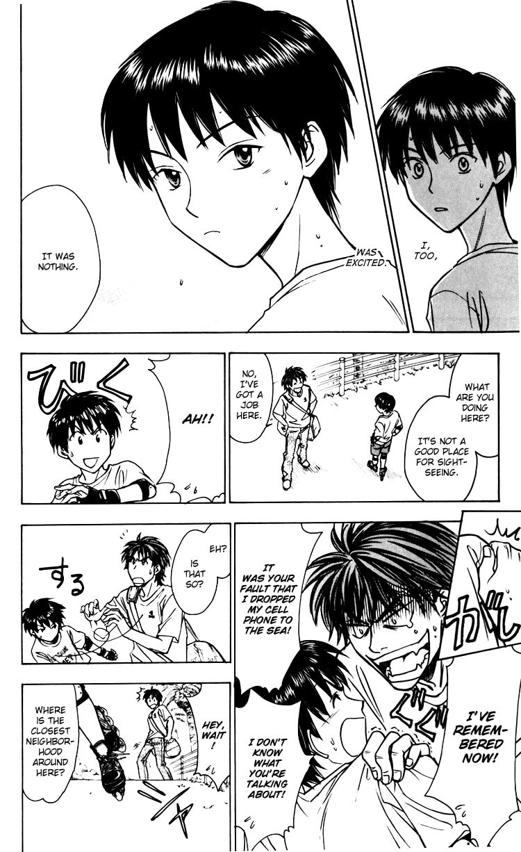 Read Go Ahead chapter 1 image 26 on Lezhin