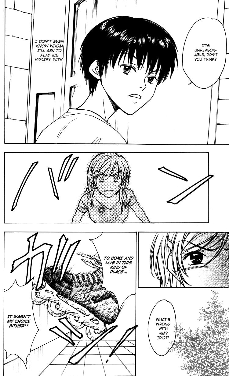 Read Go Ahead chapter 1 image 30 on Lezhin