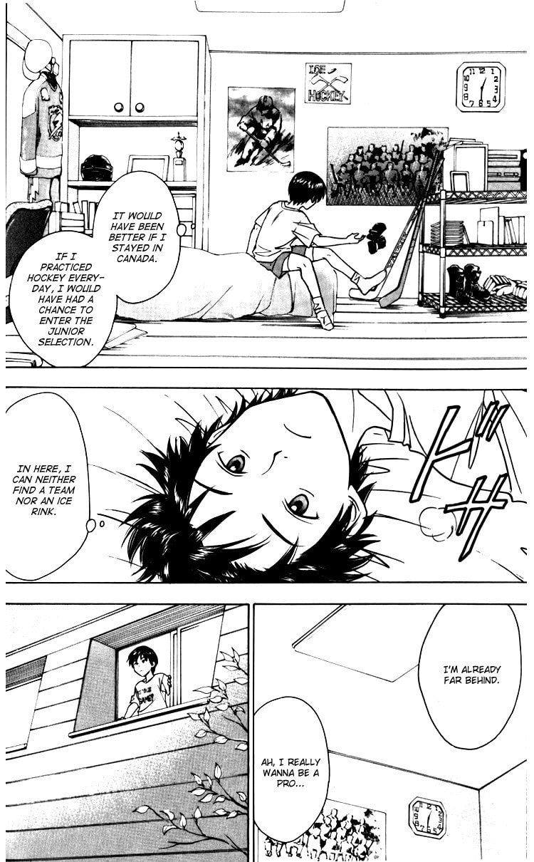 Read Go Ahead chapter 1 image 32 on Lezhin