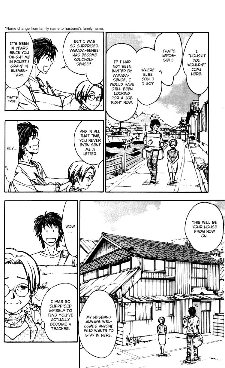 Read Go Ahead chapter 1 image 36 on Lezhin