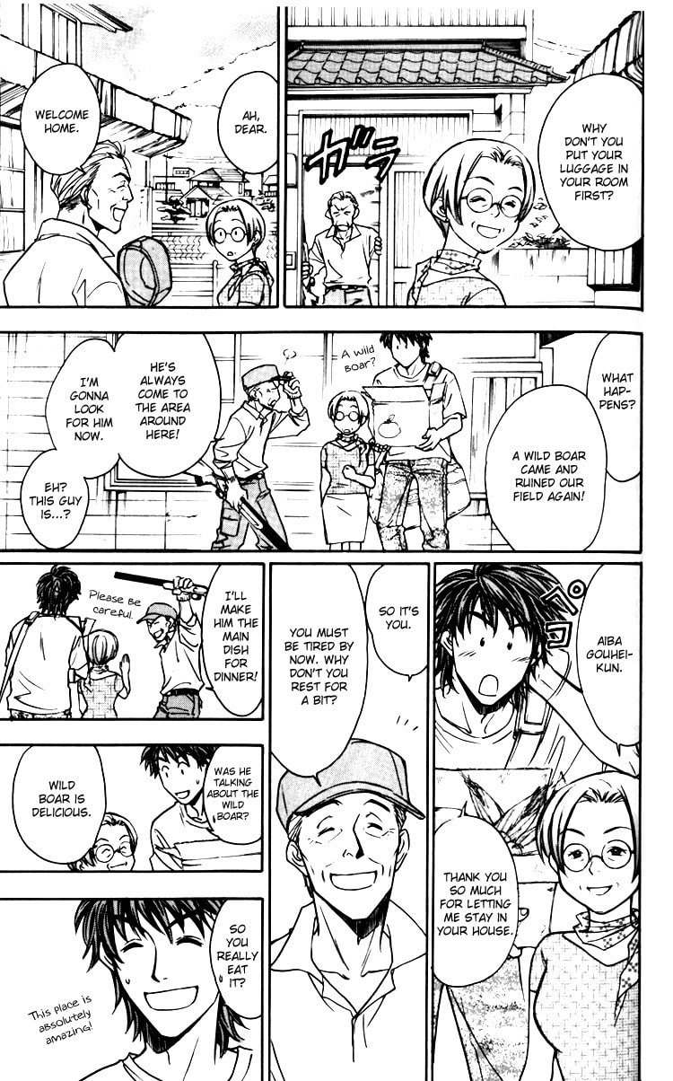 Read Go Ahead chapter 1 image 37 on Lezhin