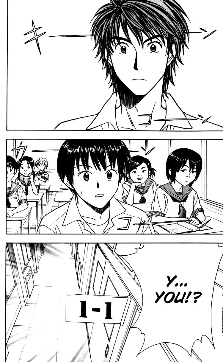 Read Go Ahead chapter 1 image 38 on Lezhin