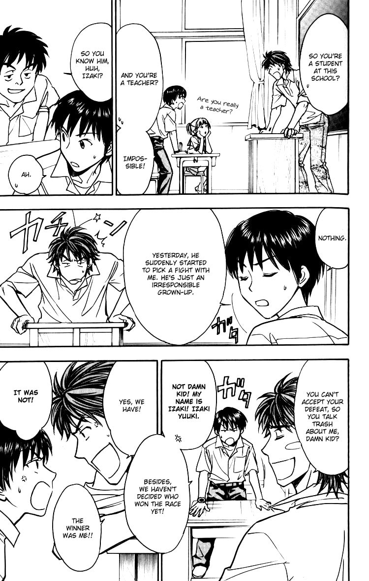 Read Go Ahead chapter 1 image 39 on Lezhin