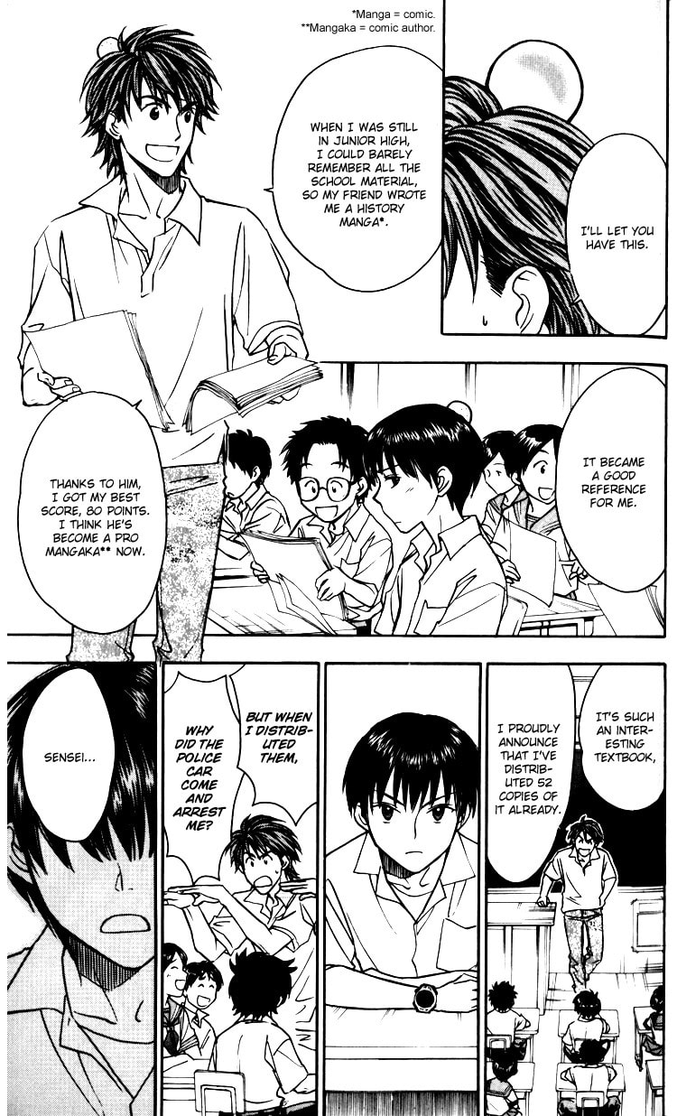 Read Go Ahead chapter 1 image 41 on Lezhin
