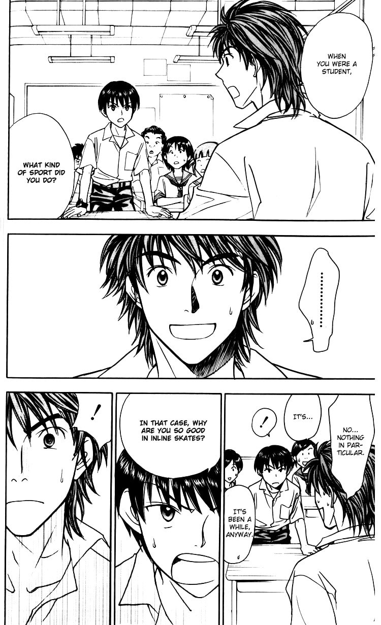 Read Go Ahead chapter 1 image 42 on Lezhin