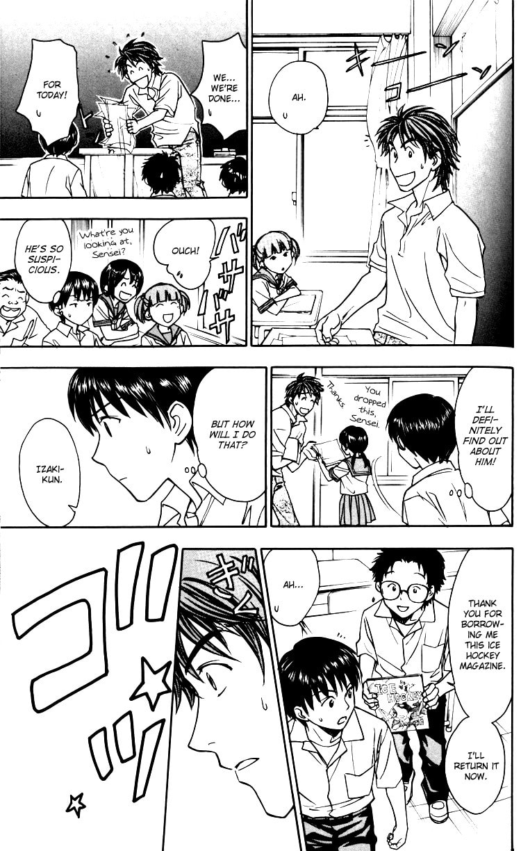 Read Go Ahead chapter 1 image 43 on Lezhin