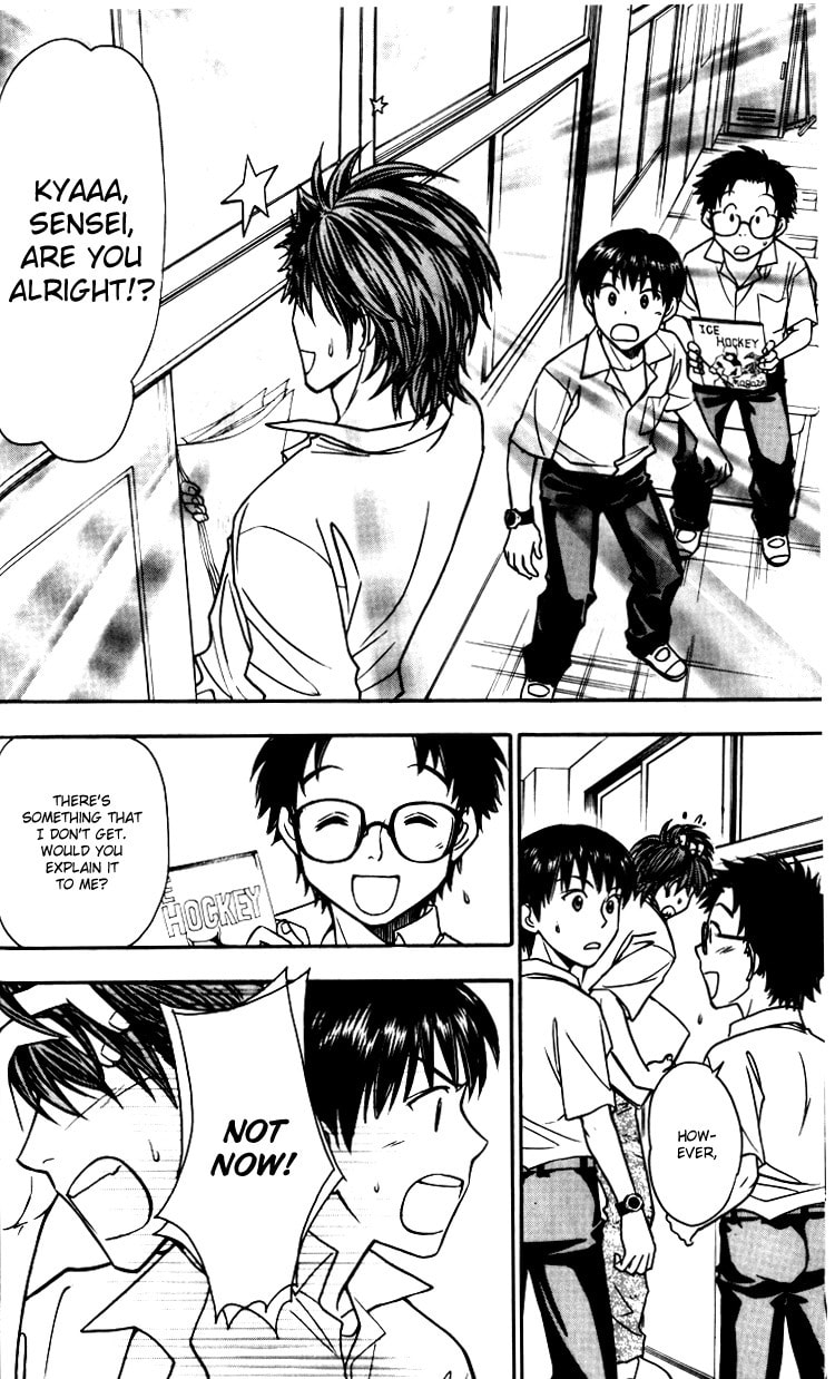 Read Go Ahead chapter 1 image 44 on Lezhin