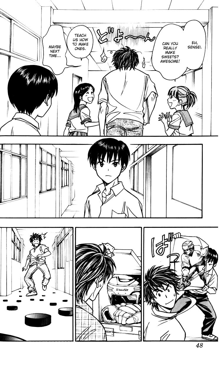 Read Go Ahead chapter 1 image 46 on Lezhin