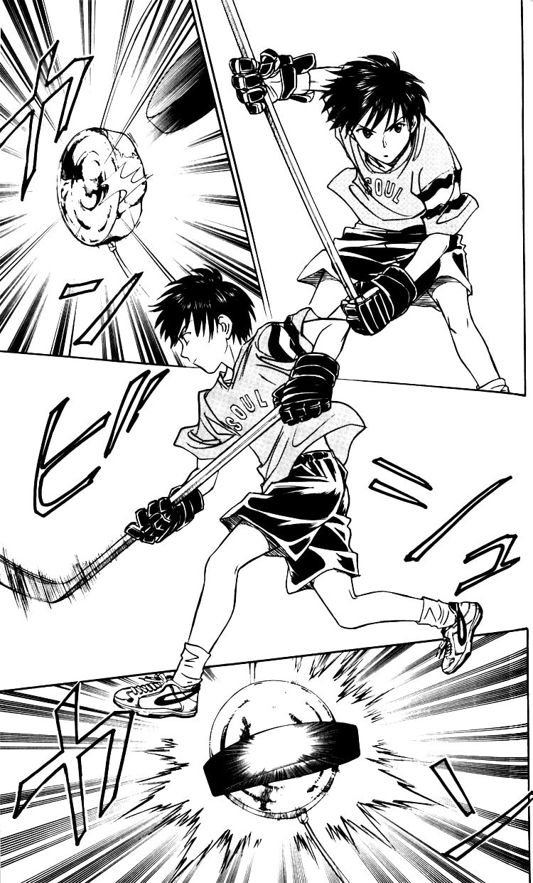 Read Go Ahead chapter 1 image 51 on Lezhin