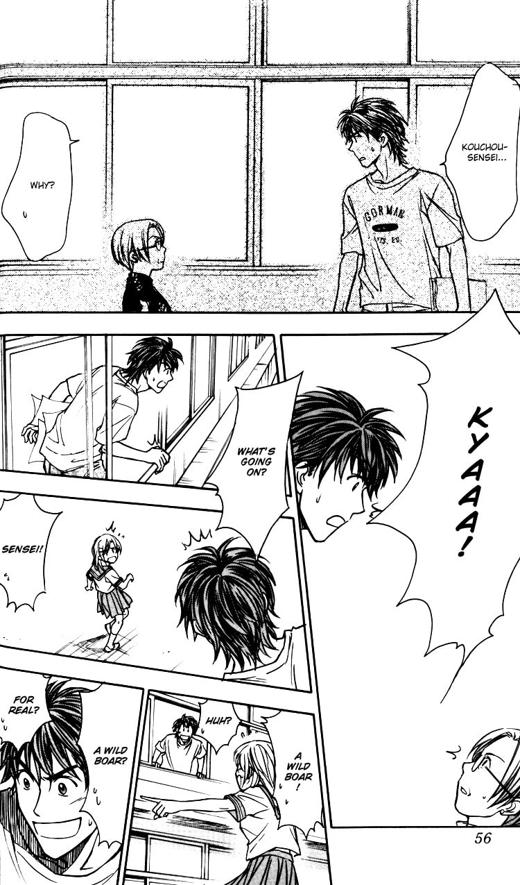 Read Go Ahead chapter 1 image 54 on Lezhin