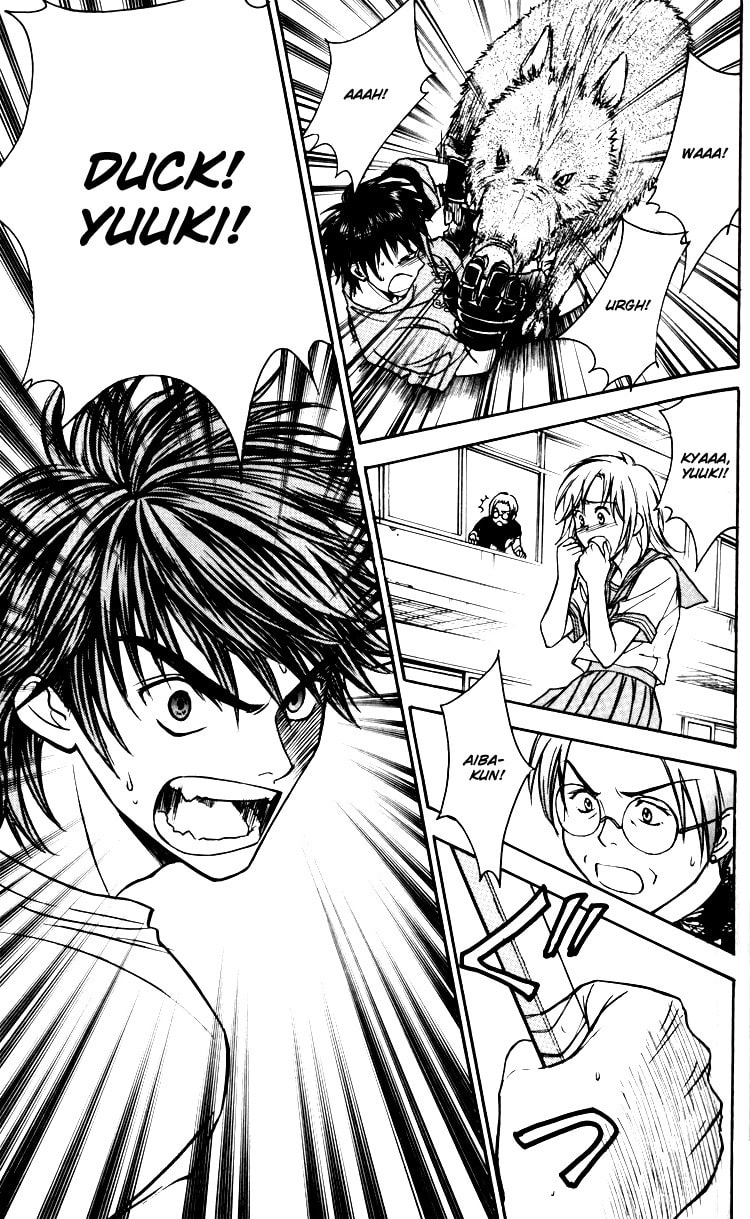 Read Go Ahead chapter 1 image 59 on Lezhin