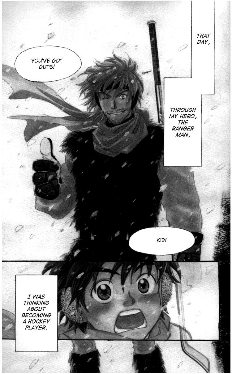 Read Go Ahead chapter 1 image 6 on Lezhin