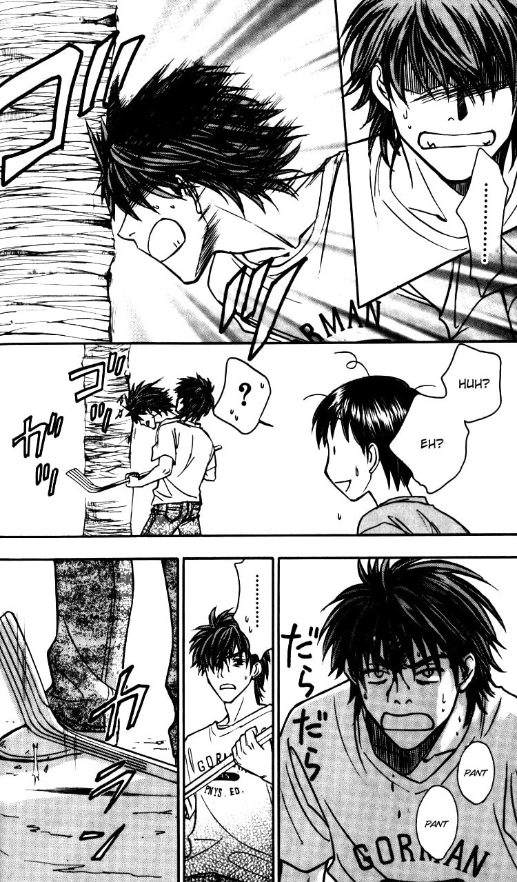 Read Go Ahead chapter 1 image 64 on Lezhin