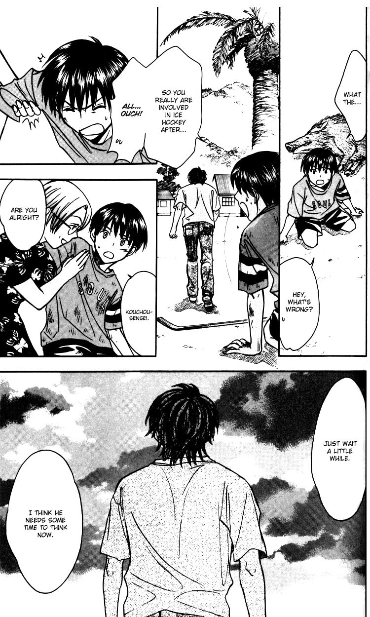 Read Go Ahead chapter 1 image 65 on Lezhin