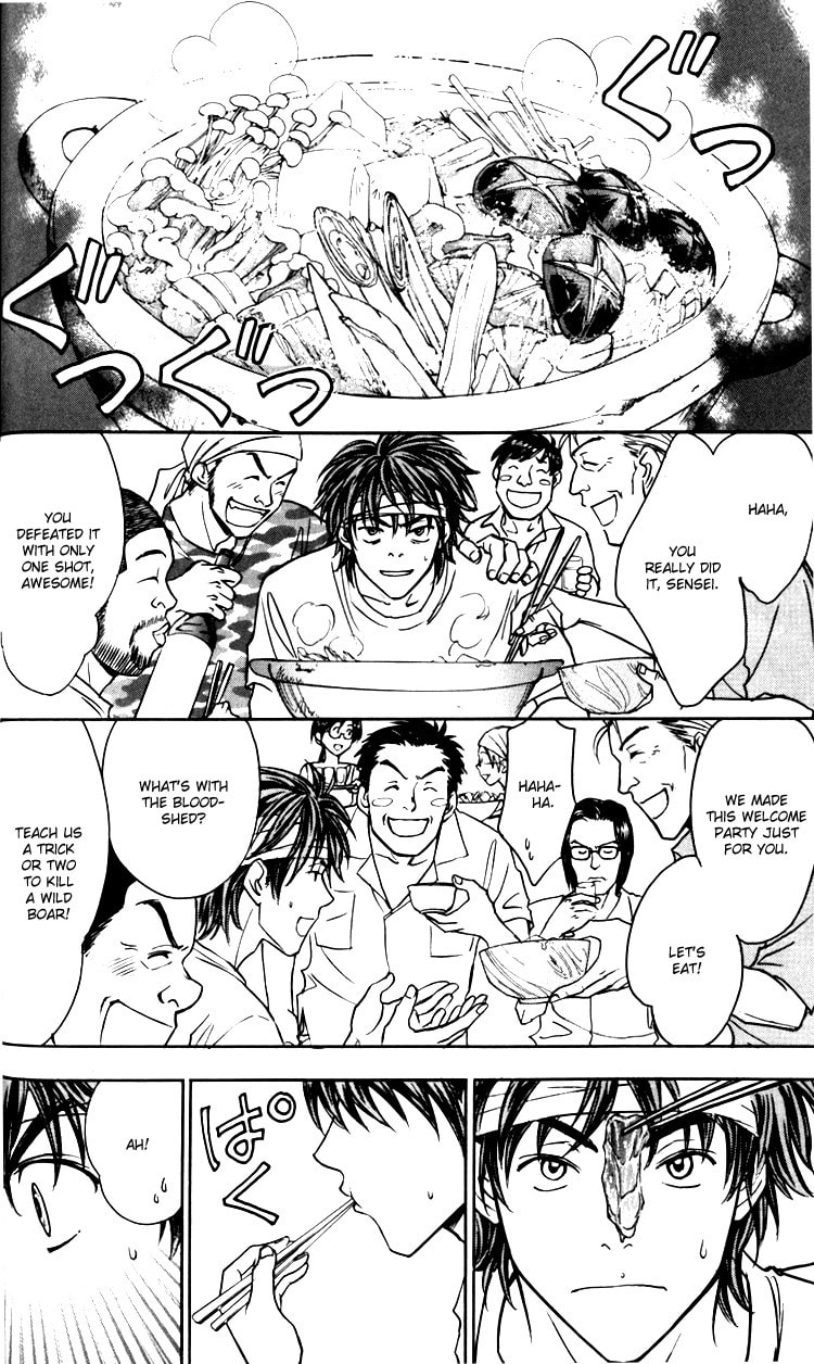 Read Go Ahead chapter 1 image 66 on Lezhin