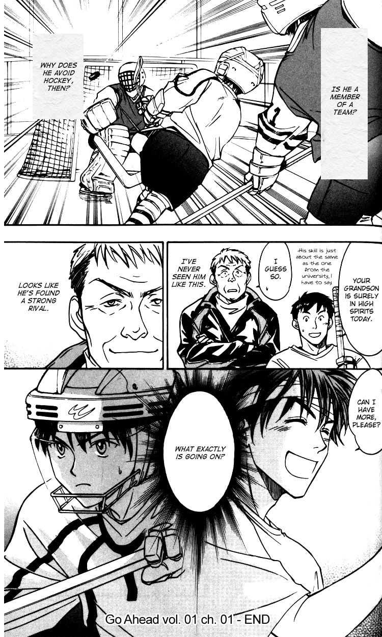 Read Go Ahead chapter 1 image 69 on Lezhin