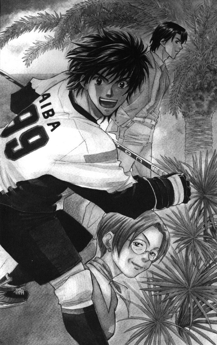 Read Go Ahead chapter 1 image 7 on Lezhin