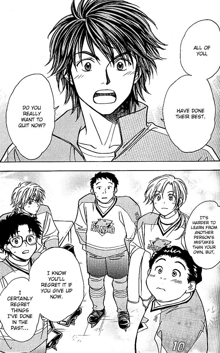 Read Go Ahead chapter 10 image 13 on Lezhin